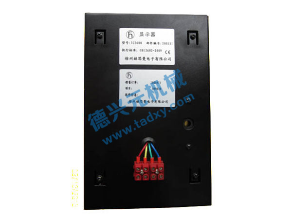 �c���鿴Ԕ����Ϣ���}��IC4600�����@ʾ�� ��x�Δ�(sh��)��2926
